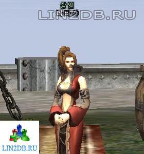 Торговец Наташа | Trader Natasha