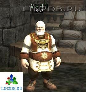 Смотритель Склада Хугин | Warehouse Keeper Hugin