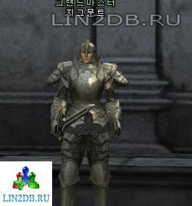 Великий Мастер Зигмунд | Grand Master Siegmund