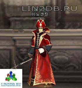 Верховный Жрец Инносентин | High Priest Innocentin