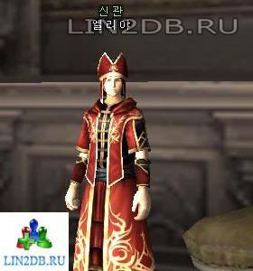Жрец Элийя | Priest Eliyah