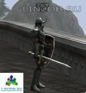 Страж Шмидт | Guard Schmidt