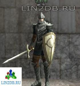 Страж Бурке | Guard Burke