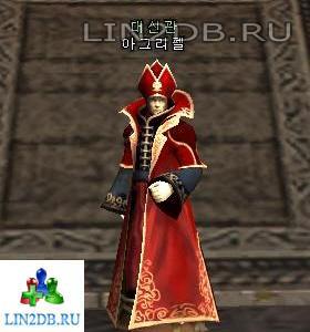 Верховный Жрец Агрипель | High Priest Agripel