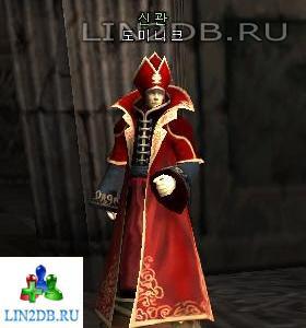 Жрец Доминик | Priest Dominic