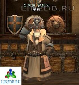 Торговец Чертежами Лука | Blueprint Seller Luka