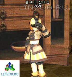 Торговец Чертежами Лара | Blueprint Seller Lara