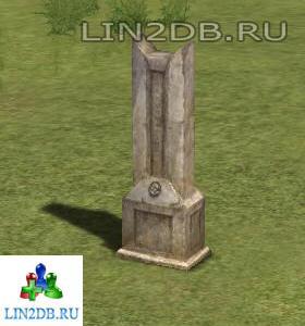 Алтарь Зла | Evil Altar