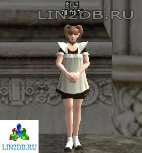 Служанка Лейкар | Maid Leikar