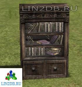 Книжный Шкаф | Broken Bookshelf