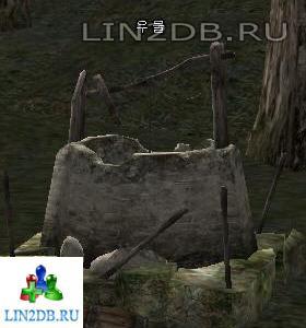 Колодец | Well