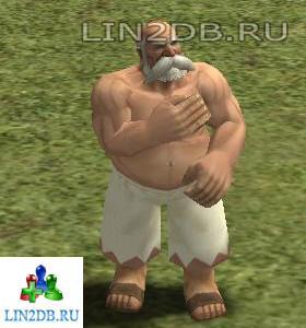 Беолин | Beolin
