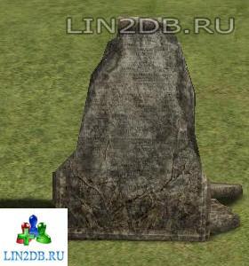 Загадочная Древняя Скрижаль | Mysterious Ancient Tablet