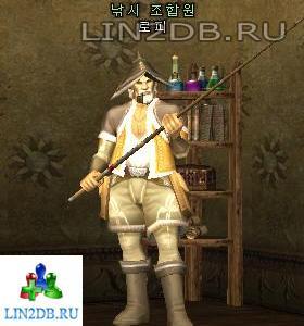 Гильдия Рыболовов Рофи | Fishing Guild Member Ropfi