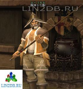 Гильдия Рыболовов Бликер | Fishing Guild Member Bleaker