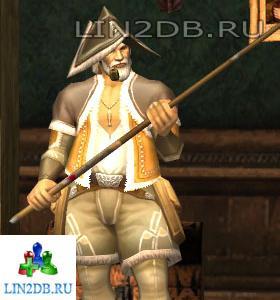 Гильдия Рыболовов Памфус | Fishing Guild Member Pamfus