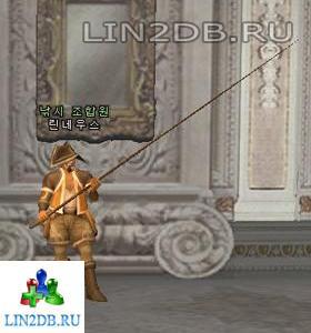 Гильдия Рыболовов Линеус | Fishing Guild Member Linnaeus