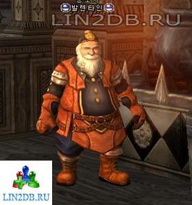 Пивовар Валентин | Brewer Valentine