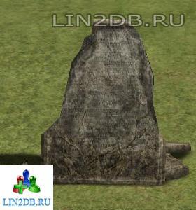 Заброшенный Памятник | Forgotten Monument