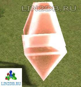 Сфера Телепортации | Teleportation Cubic