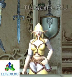 Управляющий Ивентами | Event Manager