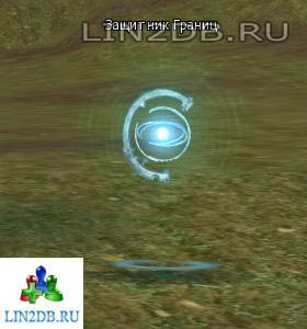Защитник Границ | Guardian of Border