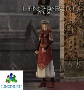 Ювелир Роуг | Accessory Merchant Rouge