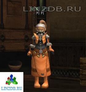 Ювелир Майленд | Accessory Merchant Mailland