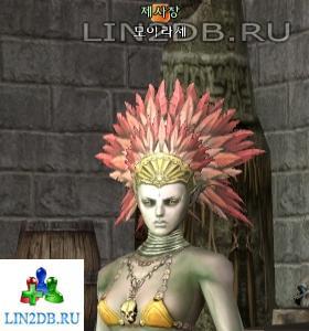 Торговец Амулетами Рамба | Amulet Seller Rumba