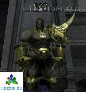 Понтифик Тук | High Prefect Took