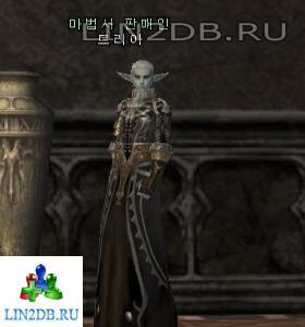 Великий Магистр Девон | Grand Magister Devon