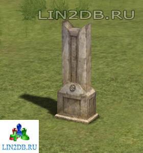 Надгробие Лунного Света | Moonlight Tombstone