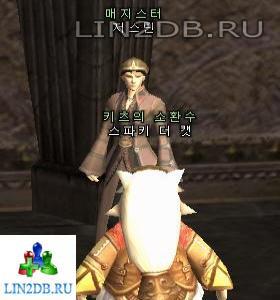 Следопыт | Pathfinder Worker
