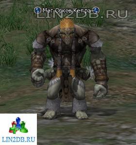 Маг Орков Кетра | "Ketra Orc Shaman "