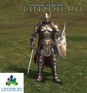 Наемник Нефилим | Nephilim Mercenary