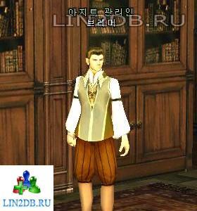Управляющий Холлом Клана Бреммер | Clan Hall Manager Bremmer