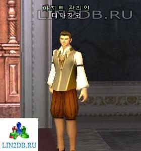 Привратник Холла Клана Фаолан | Clan Hall Gatekeeper Faolan