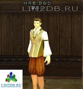 Управляющий Холлом Клана Калис | Clan Hall Manager Kalis