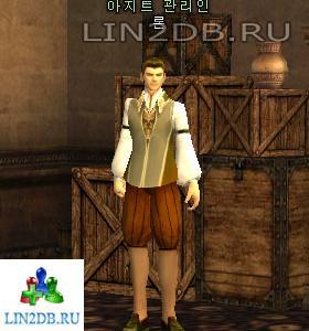 Управляющий Холлом Клана Рон | Clan Hall Manager Ron