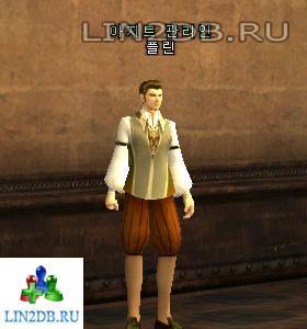 Управляющий Холлом Клана Флинн | Clan Hall Manager Flynn