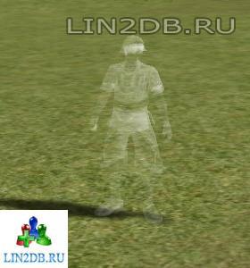 Управляющий Вивернами Хефайстон | Wyvern Manager Hephaeston