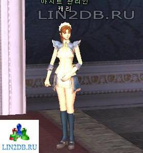 Управляющий Холлом Клана Кирей | Clan Hall Manager Carey