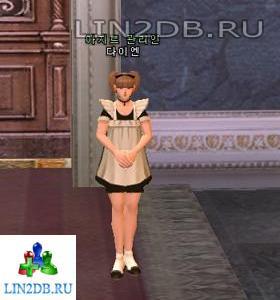 Управляющий Холлом Клана Диана | Clan Hall Manager Dianne