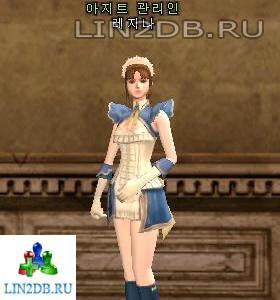 Управляющий Холлом Клана Регина | Clan Hall Manager Regina
