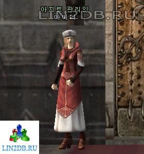 Управляющий Холлом Клана Аида | Clan Hall Manager Aida