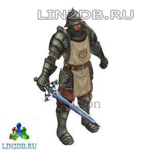 Страж Страж | Guard Guard
