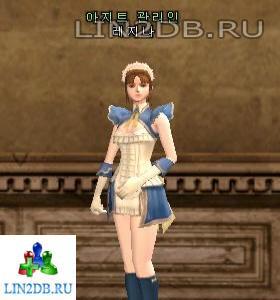 Аден Специальный Посланник | Aden Special Envoy