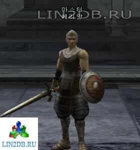Крепость Белых Песков Управляющий Вивернами | White Sands Fortress Wyvern Manager